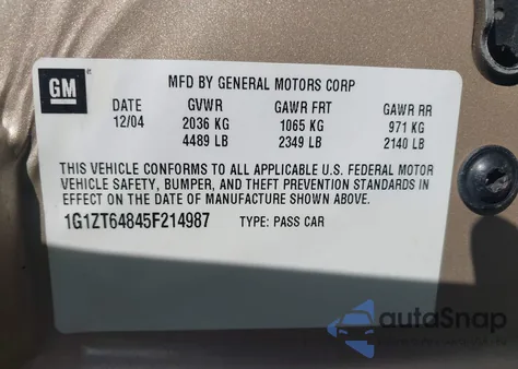 2005 Chevrolet Malibu Maxx Ls из США, поврежденный, VIN 1G1ZT64845F214987